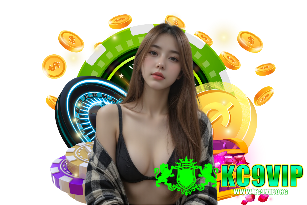 kc9vip แจกเครดิตฟรี