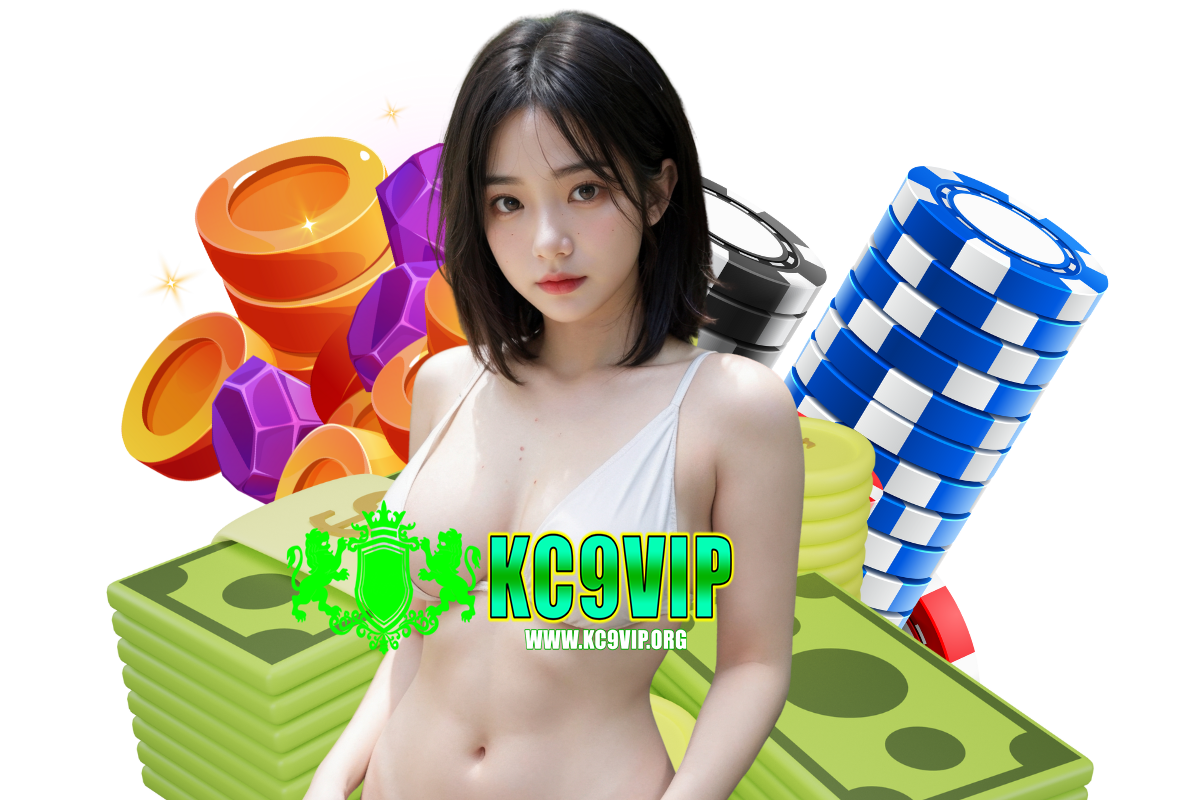 kc9vip แตกง่าย